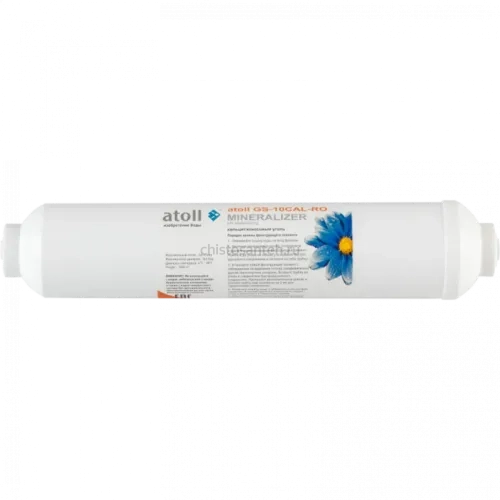 Картридж угольный постфильтр с кальцитом Inline Atoll GS-10CAL-RO (Патриот)