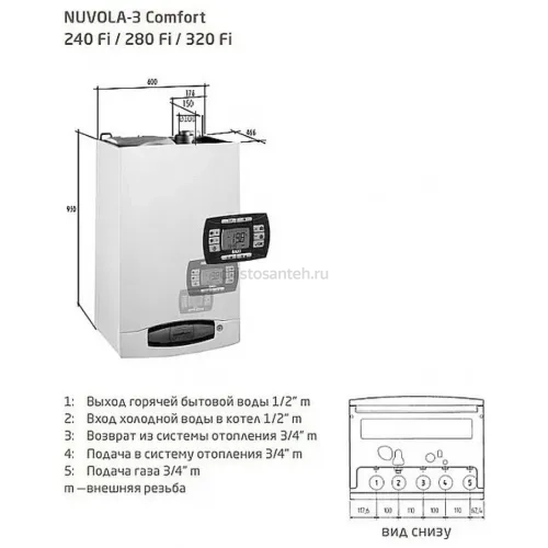 Котел газовый настенный Baxi NUVOLA 3 Comfort 280 Fi (CSB45728358-Бакси)
