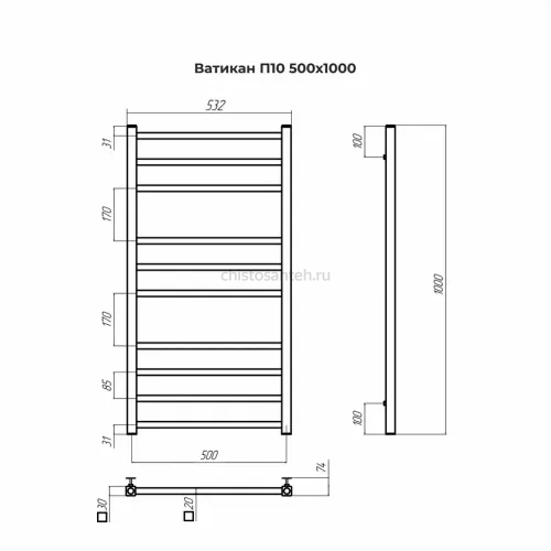 Ватикан П10 500х1000 Полотенцесушитель TERMINUS