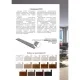 Конвектор внутрипольный Askon (с вентилятором) КВП-В 65/400/1900 (решетка входит в комплект)