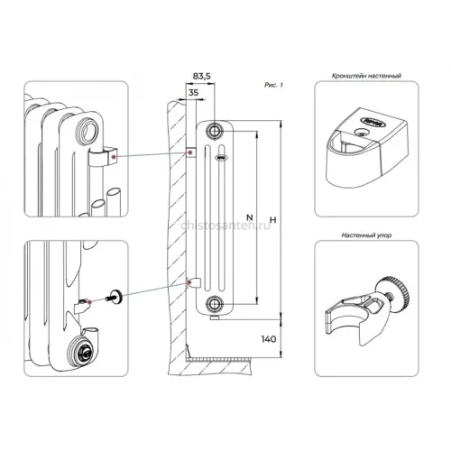 Стальной трубчатый радиатор RIFAR TUBOG TUB 3037 30 секций