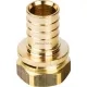 Переходник с накидной гайкой 25xG 3/4" для труб из сшитого полиэтилена Stout