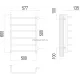 Стандарт П6 500х600 бп500 Полотенцесушитель TERMINUS