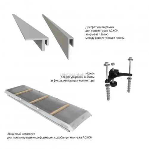 Конвектор внутрипольный Askon (с вентилятором) КВП-В 100/300/3100 (решетка входит в комплект)