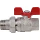 Кран шаровой полнопроходной ВР/НР 3/4" американка, ручка бабочка EPDM Stout
