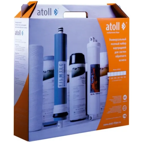 Набор картриджей Atoll №102 STDA для систем A-550 и A-560