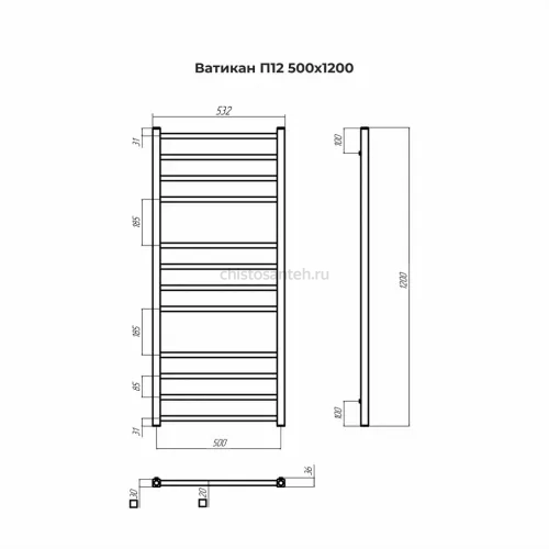 Ватикан П12 500х1200 Полотенцесушитель TERMINUS