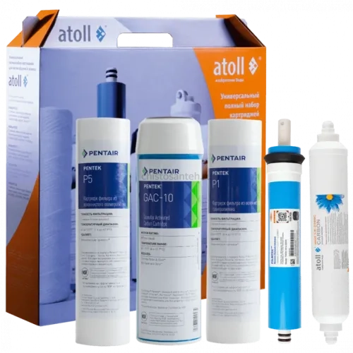 Набор картриджей Atoll №102 STD для систем A-550 и A-560 (ATECRT102 Атолл)