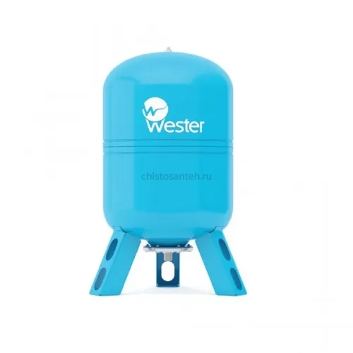 Гидроаккумулятор Wester WAV - 150 л, PN10, Tmax100°C, вертикальный, на ножках (0-14-1160 Вестер)