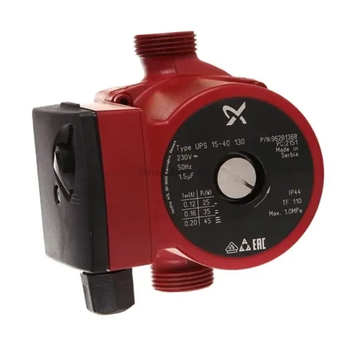 Одинарный циркуляционный насос Grundfos UPS 15-40 130, 1x230 В, 50 Гц, 25/35/45 Вт, вход/выход G 1" PN10