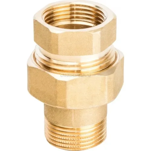 Разъемное соединение 3/4" американка ВН, уплотнение под гайкой по плоскости Stout