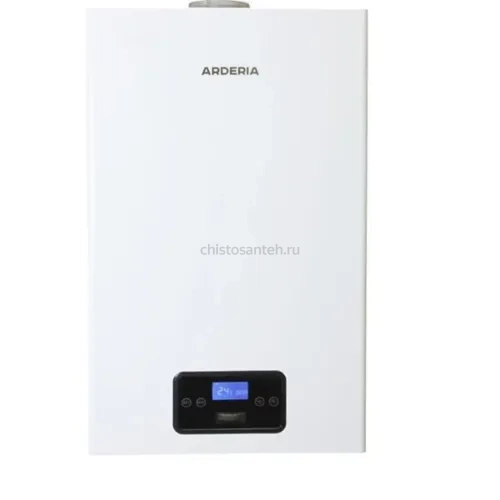Котел газовый настенный Arderia D10 Atmo (2201379 АРДЕРИА)