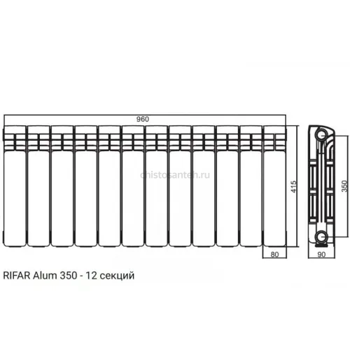 Радиатор Алюминиевый RIFAR Alum 350- 12 секций, боковое подкл (РИФАР)