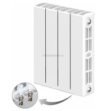 Радиатор биметаллический монолитный Rifar Supremo Ventil 500 4 секции, нижнее правое подключение