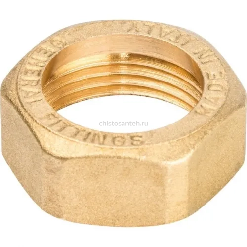 Разъемное соединение 1/2" американка ВН, уплотнение под гайкой по плоскости Stout
