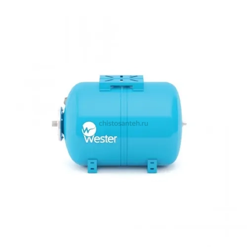 Гидроаккумулятор Wester WAO - 150 л, PN10, Tmax100°C, горизонтальный, на ножках (0-14-0997 Вестер)