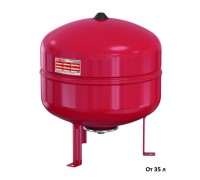 Расширительный бак для отопления VALTEC 35 л (VT.F.R.050035 ВАЛТЕК)