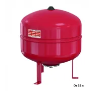 Расширительный бак для отопления VALTEC 35 л (VT.F.R.050035 ВАЛТЕК)
