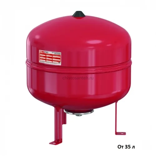 Расширительный бак для отопления VALTEC 35 л (VT.F.R.050035 ВАЛТЕК)