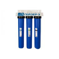 Корпус фильтра Гейзер 3 и 20SL 1/2" 32053 (Гейзер)