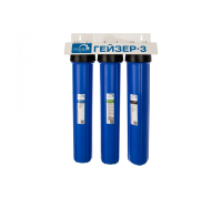 Корпус фильтра Гейзер 3 и 20SL 1/2" 32053 (Гейзер)