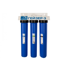 Корпус фильтра Гейзер 3 и 20SL 1/2" 32053 (Гейзер)