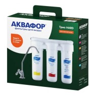 Фильтр для очистки воды Аквафор Трио HARD 4600987003054 (Aquaphor)