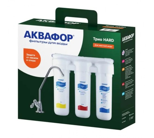 Фильтр для очистки воды Аквафор Трио HARD 4600987003054 (Aquaphor) Фильтр для очистки воды Аквафор Трио HARD 4600987003054 (Aquaphor)