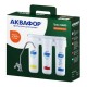 Фильтр для очистки воды Аквафор Трио HARD 4600987003054 (Aquaphor)