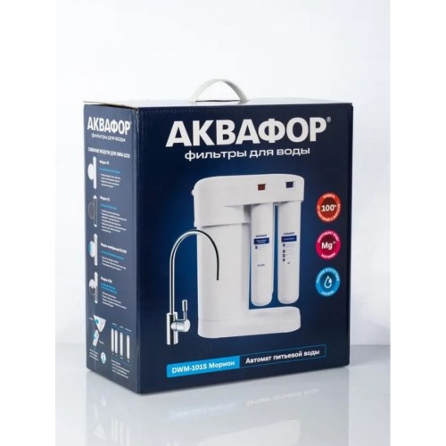Фильтр под мойкой встраиваемый Аквафор DWM-101S Морион, 1/2” белый 1/2