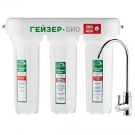 Гейзер Био 311 для мягкой воды С минерализатором 66024 (GEIZER)
