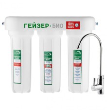 Гейзер Био 311 для мягкой воды С минерализатором 66024 (GEIZER)