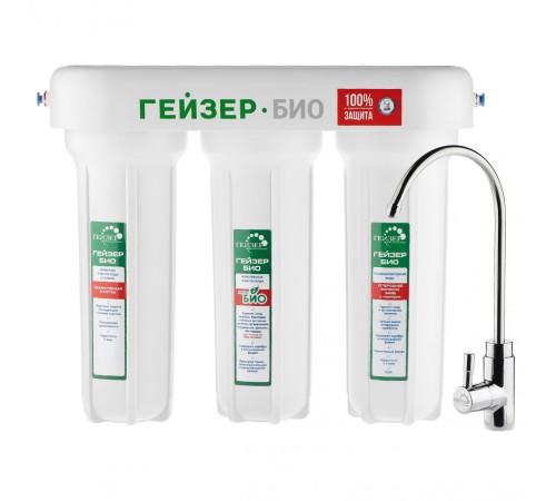 Гейзер Био 311 для мягкой воды С минерализатором 66024 (GEIZER) Гейзер Био 311 для мягкой воды С минерализатором 66024 (GEIZER)