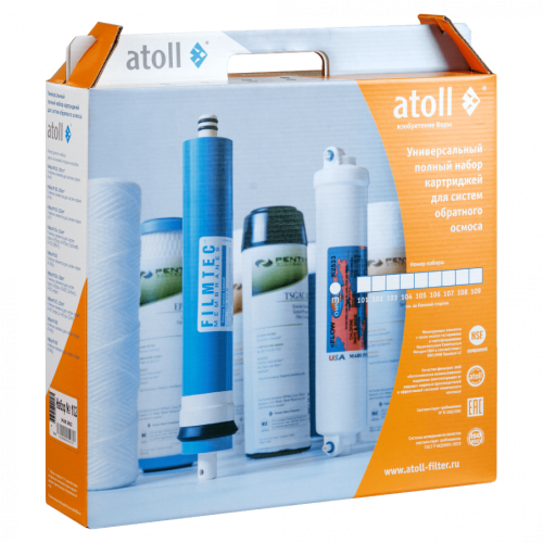 Набор картриджей Atoll №102m STDA для систем A-550 и A-560 (ATECRT421 Атолл)