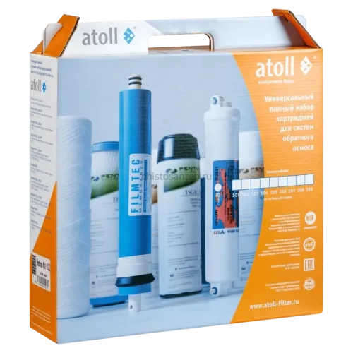 Набор картриджей Atoll №102m STDA для систем A-550 и A-560 (ATECRT421 Атолл)