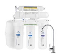 Гейзер Аллегро обратный осмос (бак 12 л) 20036 (Гейзер)