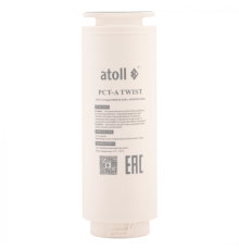 Картридж atoll TWIST 800 PCT-A  4в1 префильтр с постфильтром (АТОЛЛ)