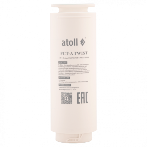 Картридж atoll TWIST 800 PCT-A  4в1 префильтр с постфильтром (АТОЛЛ)