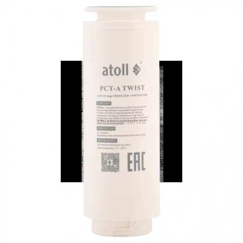 Картридж atoll TWIST 800 PCT-A  4в1 префильтр с постфильтром (АТОЛЛ)