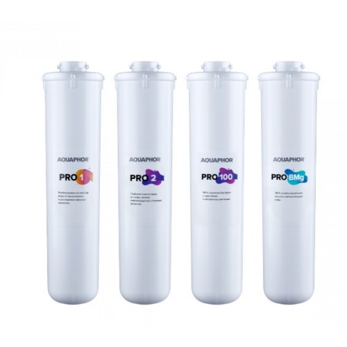 Комплект сменных модулей для DWM-102S Pro и DWM-202S Pro (AQUAPHOR)
