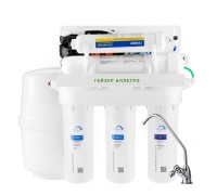 Гейзер Аллегро П с помпой (бак 12 л) 20038 (GEIZER)