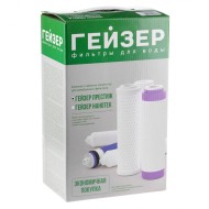 Комплект сменных элементов RO1 для Гейзер Престиж 50090 (GEIZER)