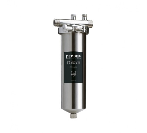 Корпус фильтра Гейзер Тайфун 10SL 1/2" 50651 (Гейзер) Корпус фильтра Гейзер Тайфун 10SL 1/2" 50651 (Гейзер)