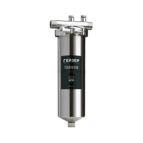 Корпус фильтра Гейзер Тайфун 10SL 1/2" 50651 (Гейзер)