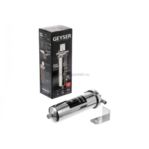 Корпус фильтра Гейзер Тайфун 10SL 1/2" 50651 (Гейзер)
