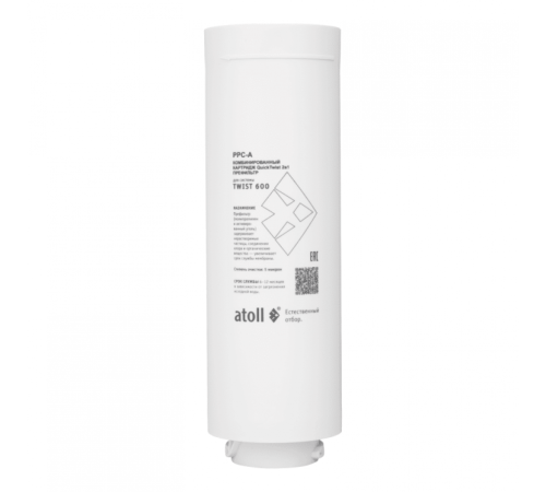 Картридж atoll TWIST 600 PPC-A(АТОЛЛ) Картридж atoll TWIST 600 PPC-A(АТОЛЛ)