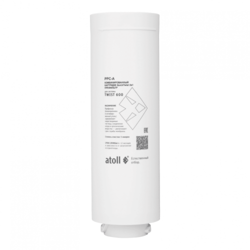 Картридж atoll TWIST 600 PPC-A(АТОЛЛ)