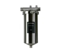 Корпус Гейзер Тайфун 10BB 1" 50647 (Гейзер)
