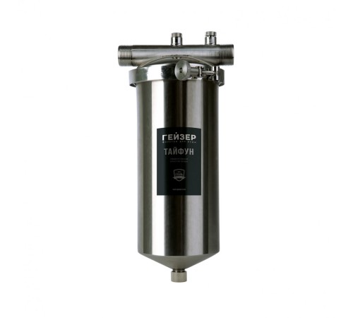 Корпус Гейзер Тайфун 10BB 1" 50647 (Гейзер) Корпус Гейзер Тайфун 10BB 1" 50647 (Гейзер)
