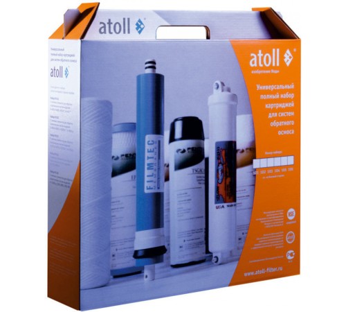 Набор картриджей Atoll №102 STDA для систем A-550 и A-560 Набор картриджей Atoll №102 STDA для систем A-550 и A-560